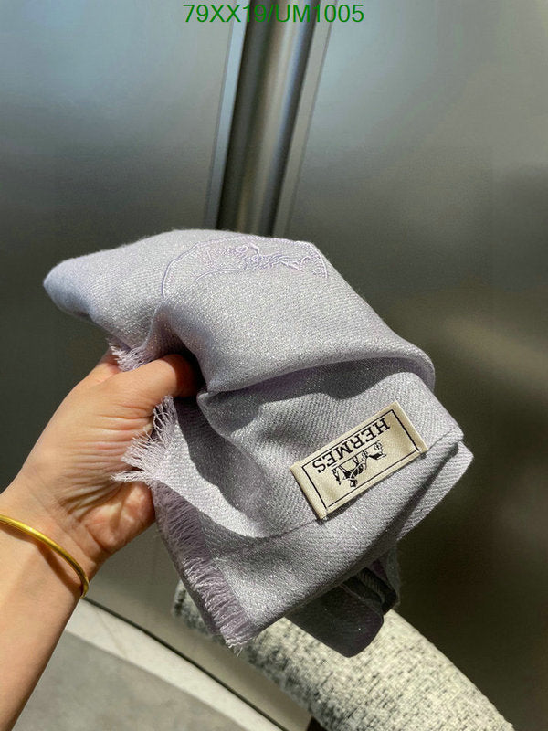 SAMC - HMS Scarves - 497