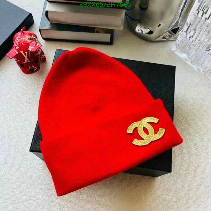 SAMC - CHL Caps & Hats - 404