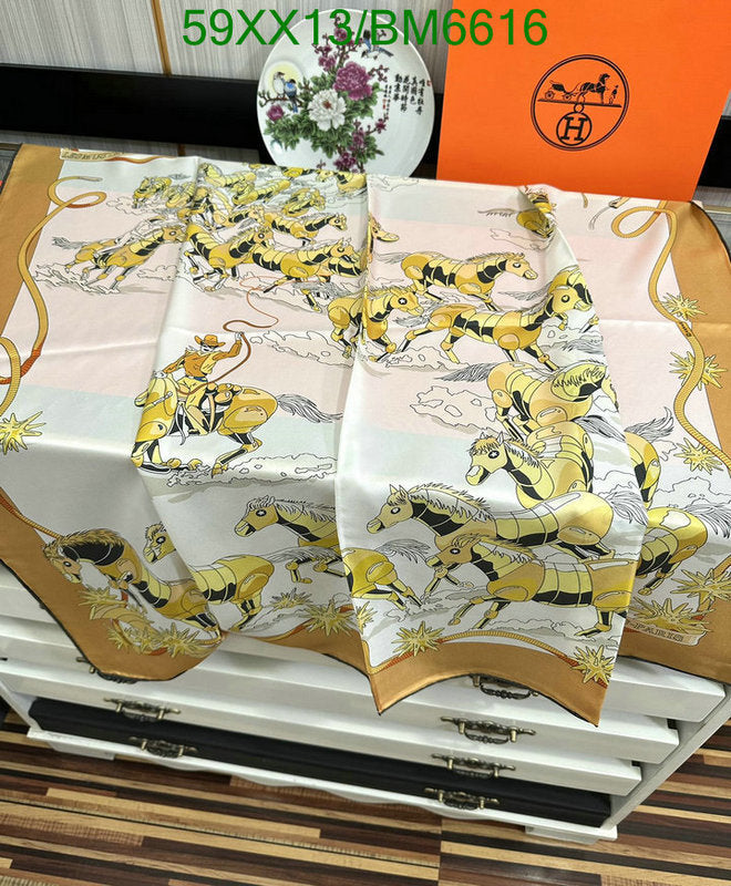 SAMC - HMS Scarves - 202
