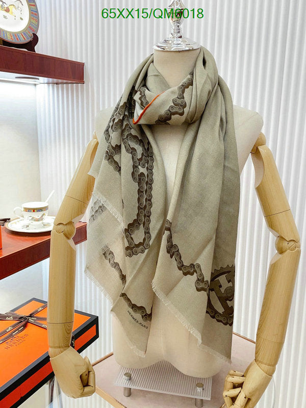 SAMC - HMS Scarves - 623