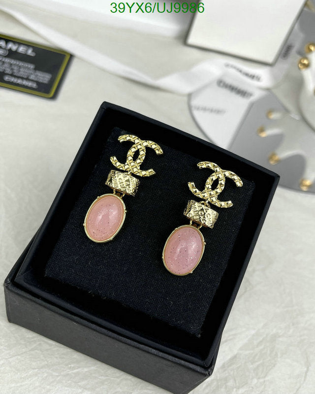 SAMC - CHL Jewelry Earrings - 158