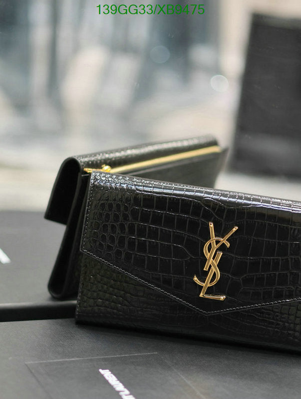 SAMC - YLS Bags - 319