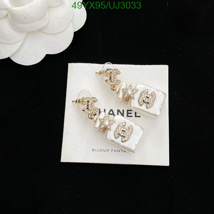 SAMC - CHL Jewelry - 794
