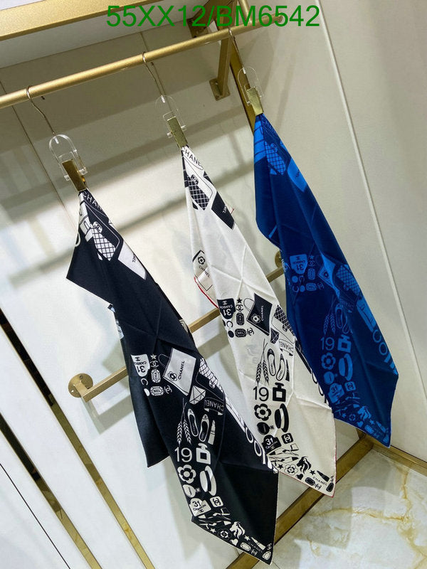 SAMC - CHL Scarves - 203