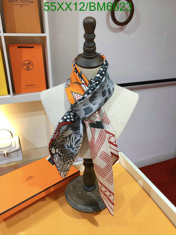 SAMC - HMS Scarves - 181