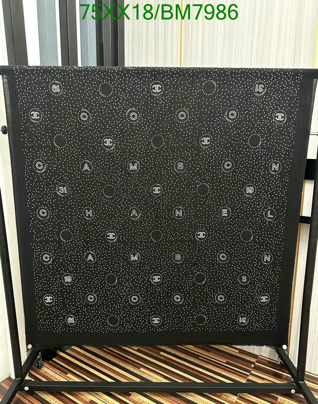 SAMC - CHL Scarves - 170