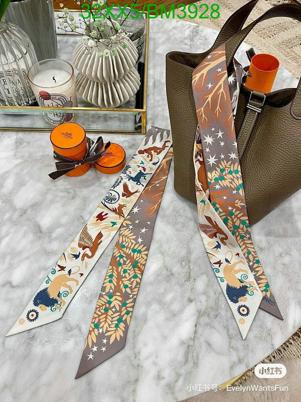 SAMC - HMS Scarves - 251