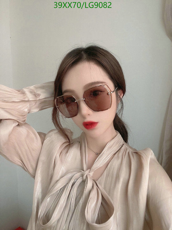 SAMC - CHL Glasses - 519