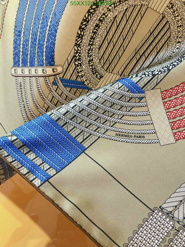 SAMC - HMS Scarves - 355