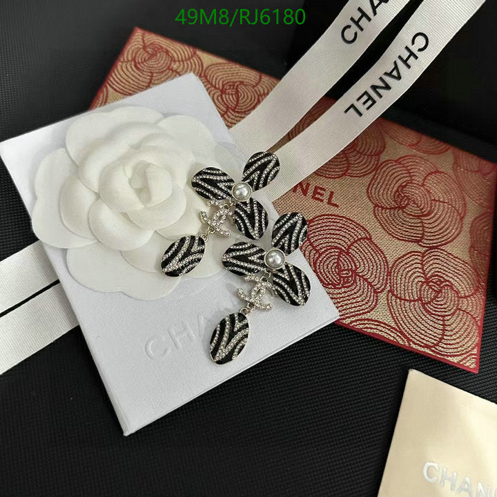 SAMC - CHL Jewelry - 1325
