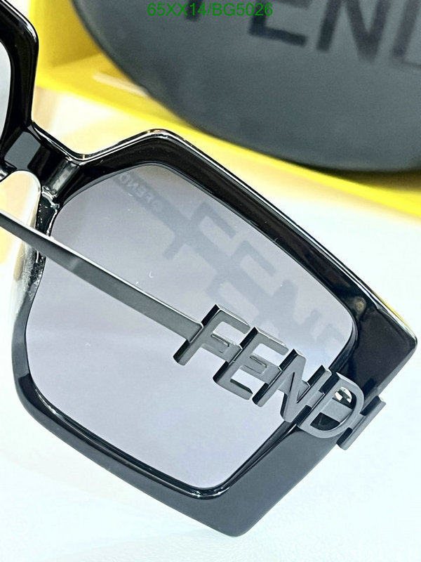 SAMC - FDE Glasses - 058