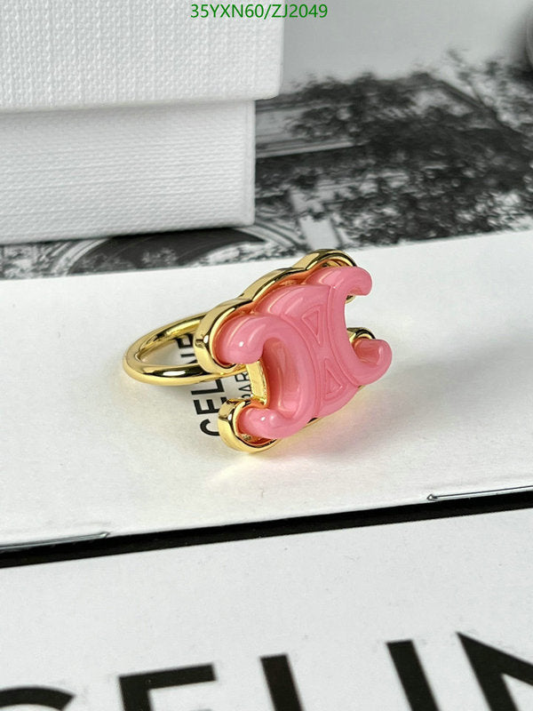 SAMC - COL Jewelry - 124