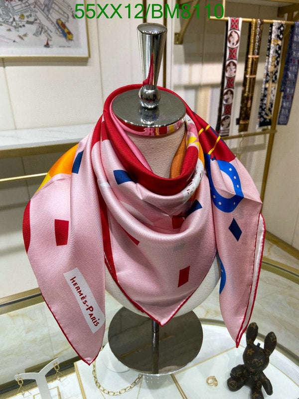 SAMC - HMS Scarves - 149
