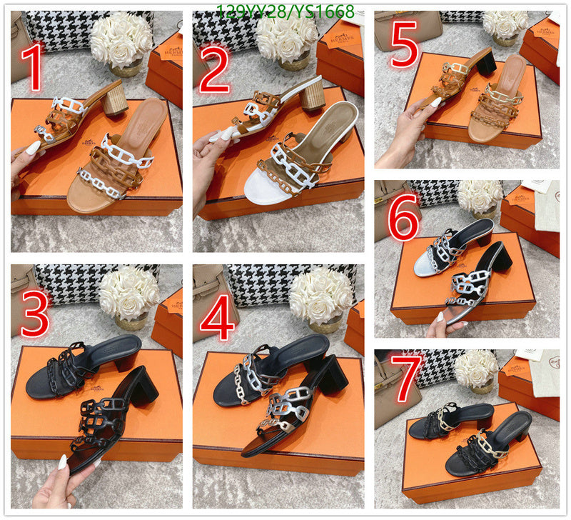 SAMC - HMS Women Shoes - 447
