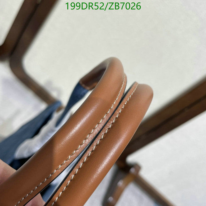 SAMC - COL Bags - 202