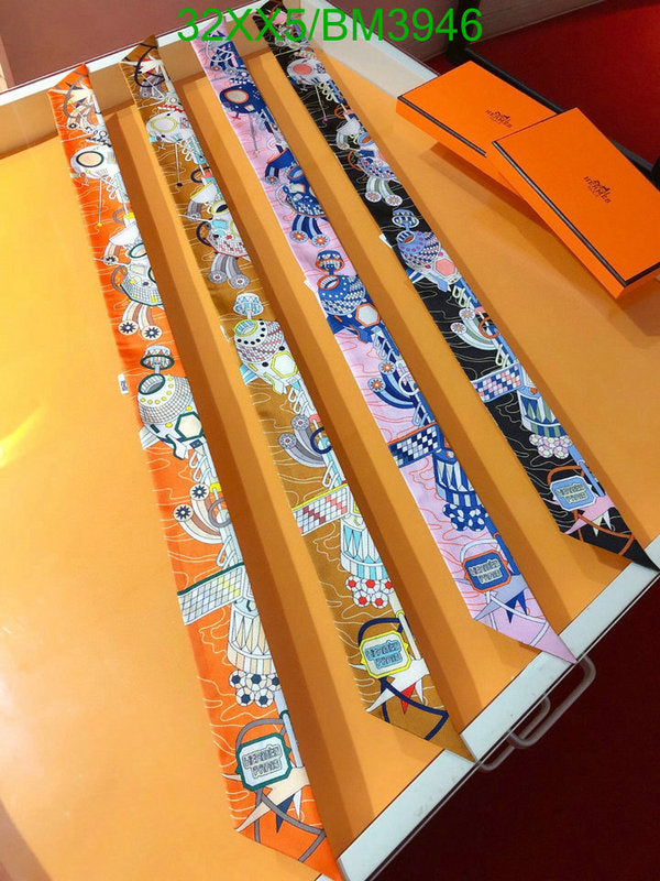 SAMC - HMS Scarves - 247