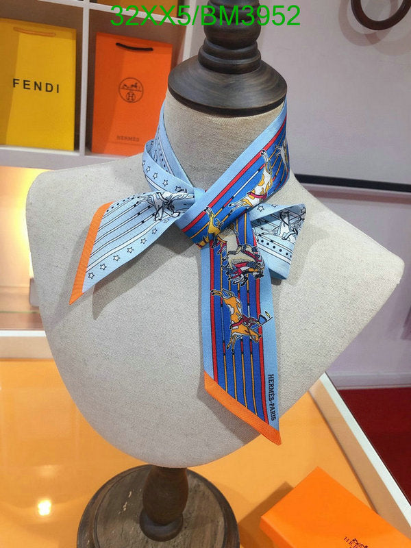 SAMC - HMS Scarves - 236