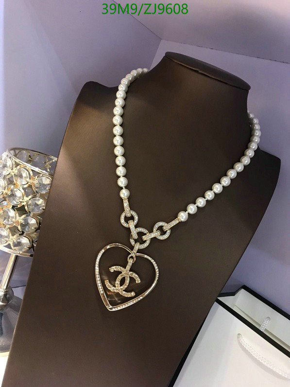 SAMC - CHL Jewelry - 900