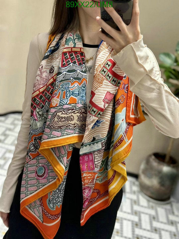 SAMC - HMS Scarves - 534