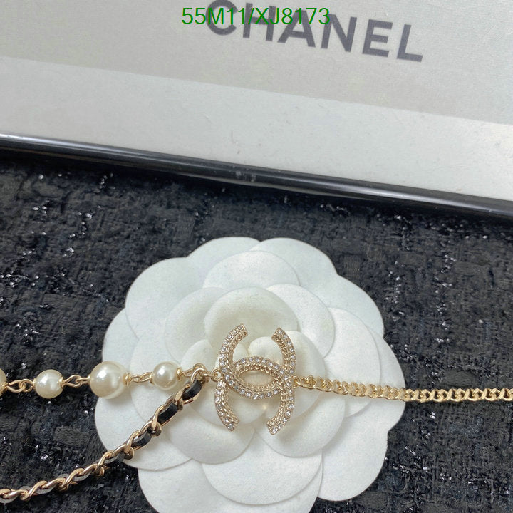 SAMC - CHL Jewelry Necklace - 224