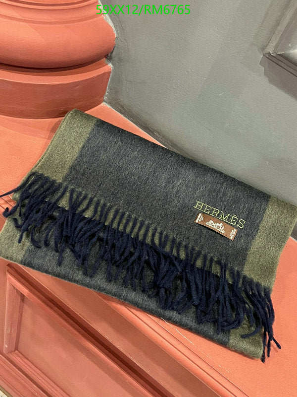 SAMC - HMS Scarves - 478