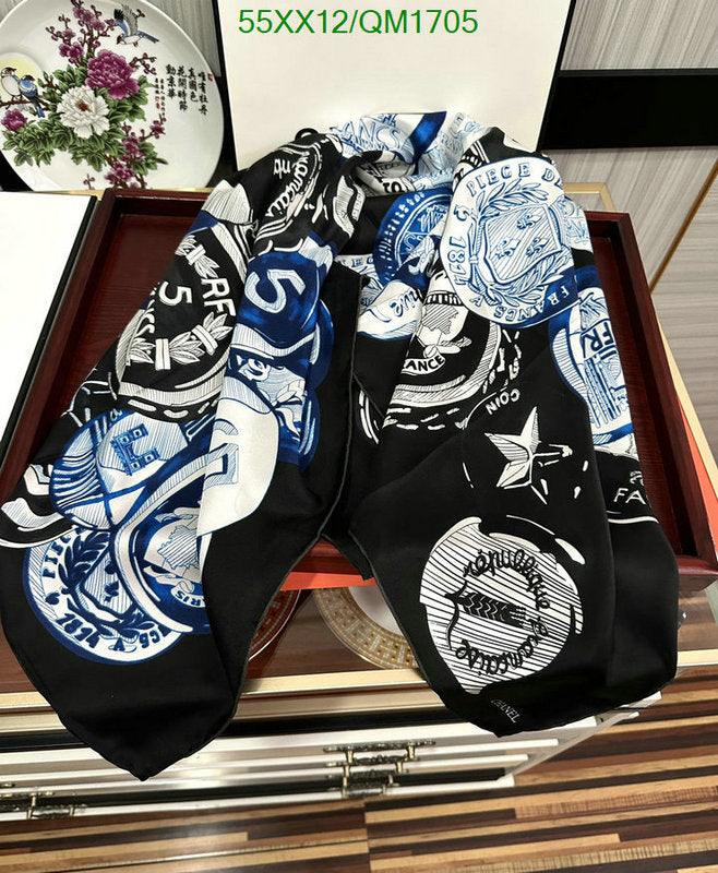 SAMC - CHL Scarves - 701