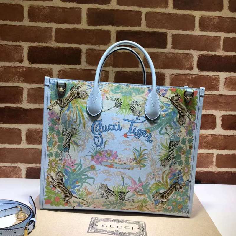 GUI2 Bags - Fashion Bags  459