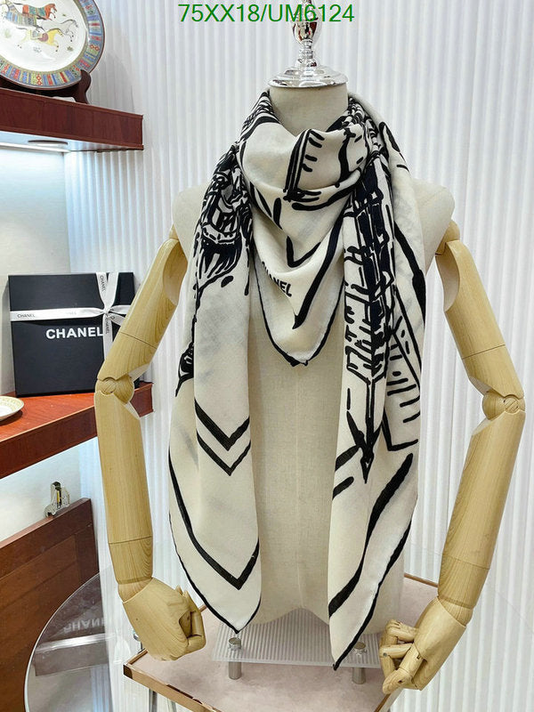 SAMC - CHL Scarves - 320