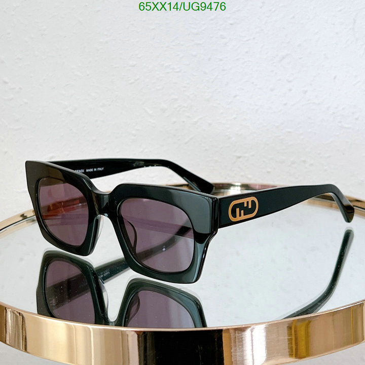 SAMC - FDE Glasses - 045