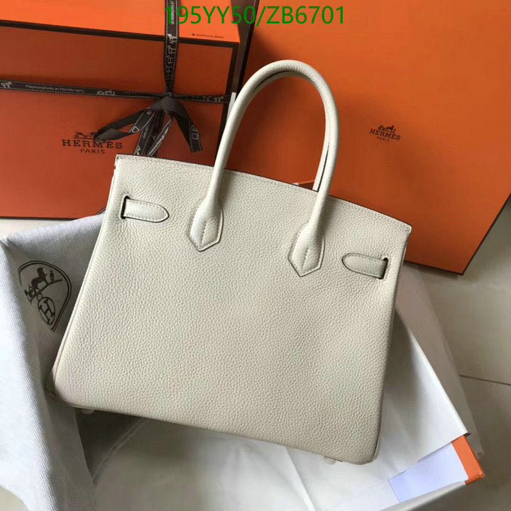 SAMC - HMS Bags - 484