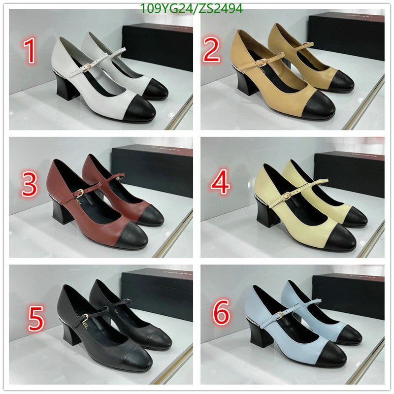 SAMC - CHL Women Shoes Ballet - 328