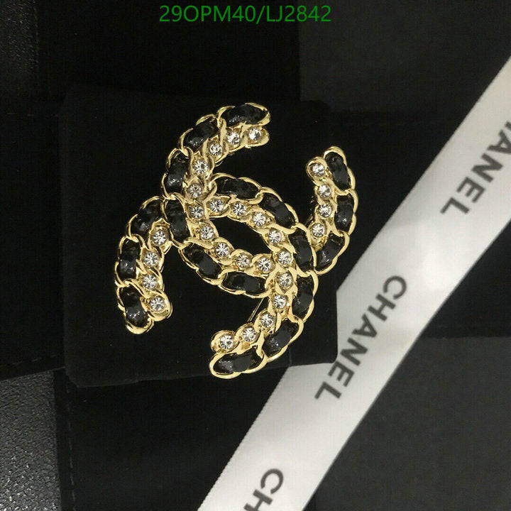 SAMC - CHL Jewelry Brooch - 170