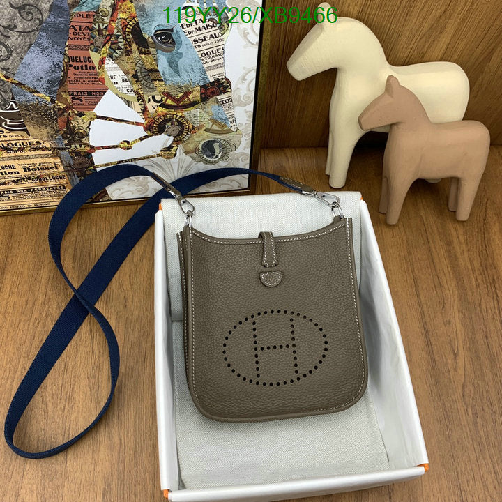 SAMC - HMS Bags - 480