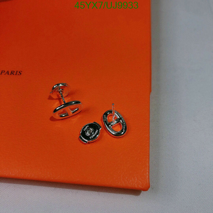 SAMC - HMS Jewelry - 018