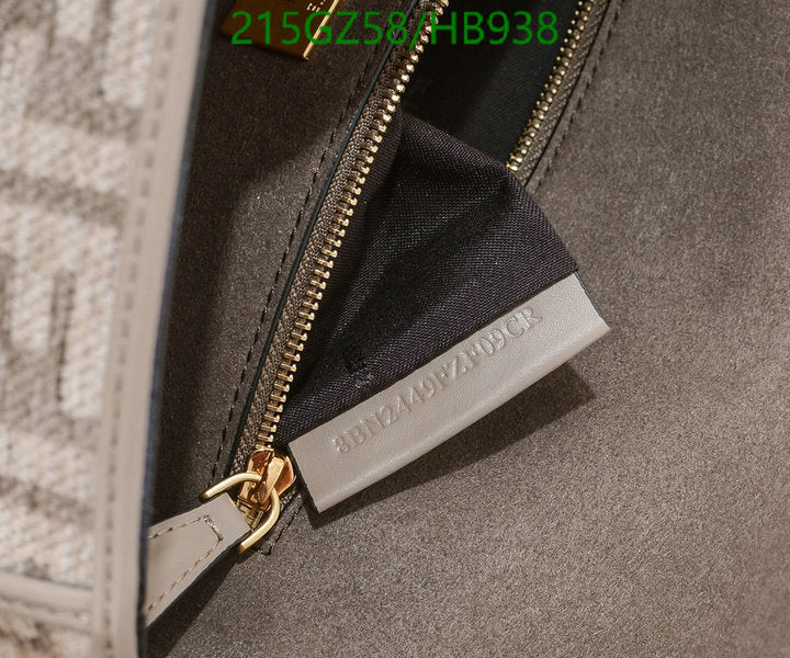 SAMC - FDE Bags - 346