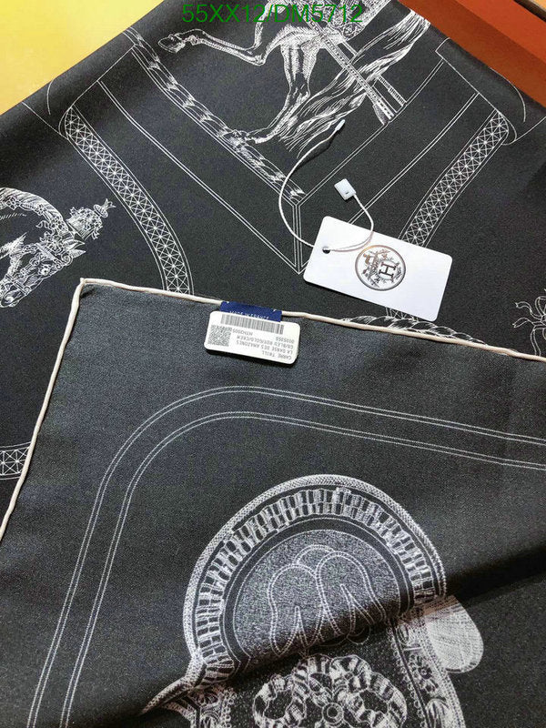 SAMC - HMS Scarves - 056