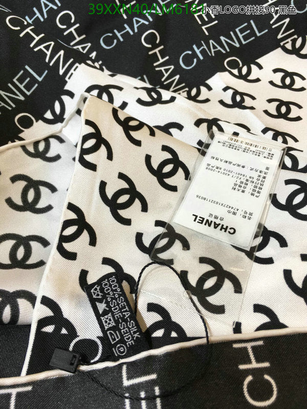 SAMC - CHL Scarves - 918