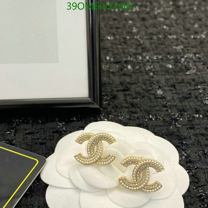 SAMC - CHL Jewelry - 1164