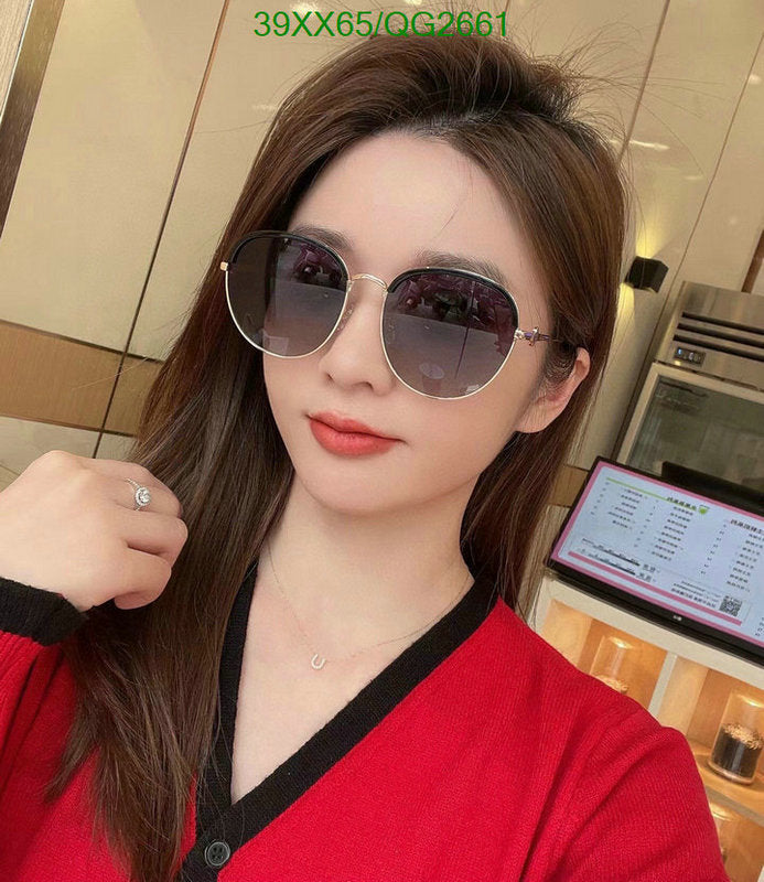 SAMC - CHL Glasses - 246