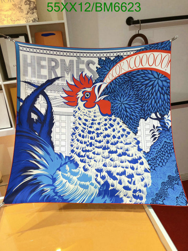 SAMC - HMS Scarves - 181