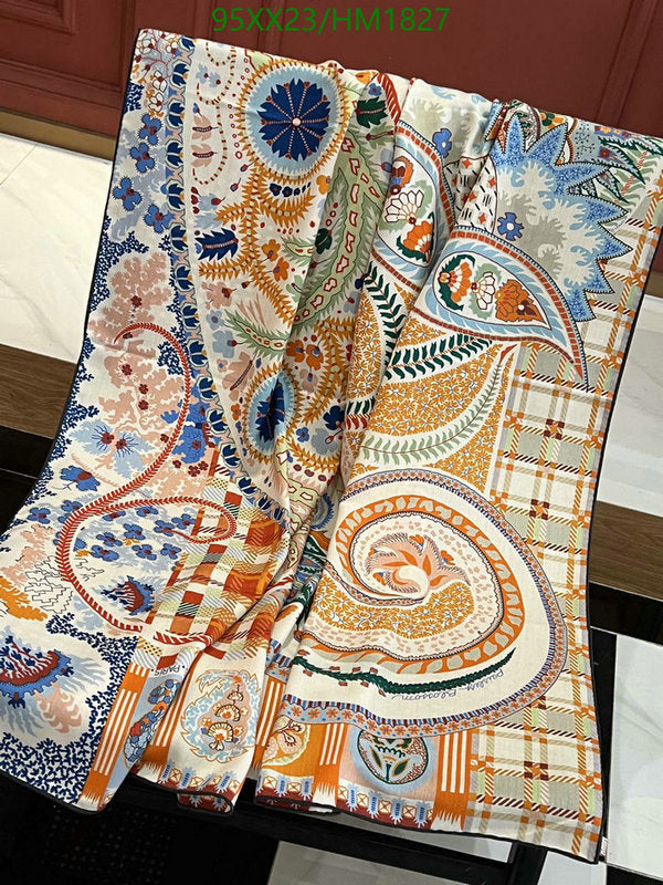 SAMC - HMS Scarves - 891