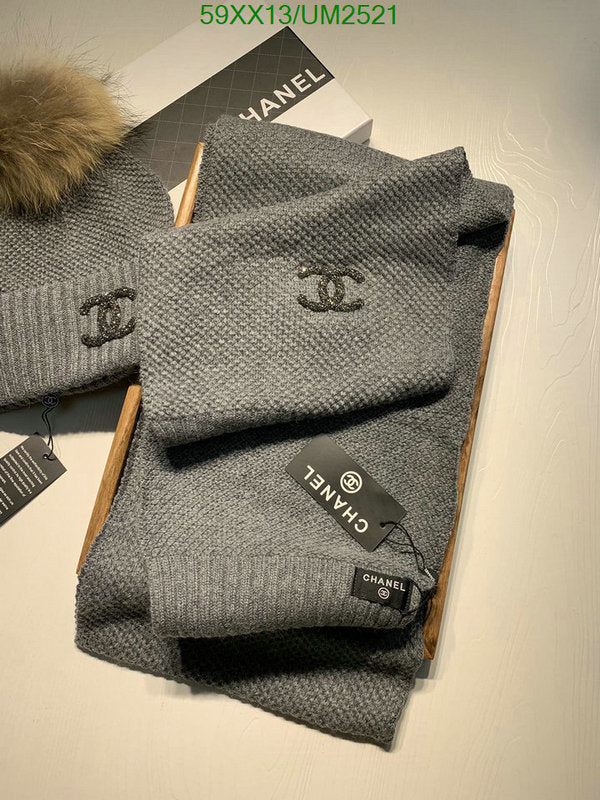 SAMC - CHL Scarves - 440