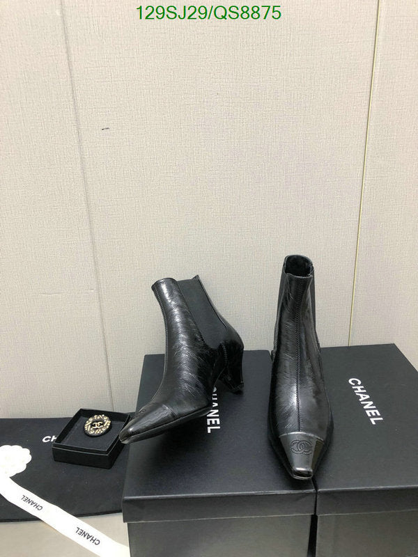 SAMC - Mix Boots - 120