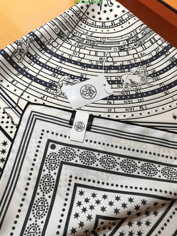 SAMC - HMS Scarves - 332