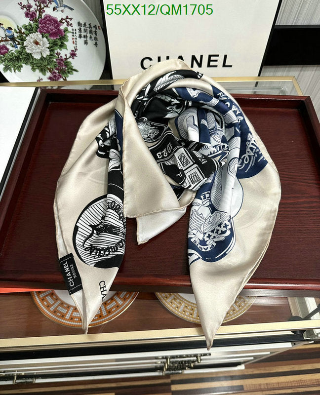 SAMC - CHL Scarves - 701