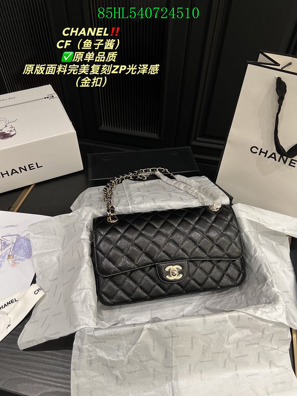 Glami - CHL Bags - 357