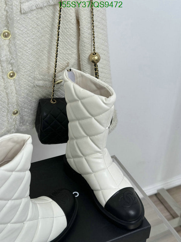SAMC - Mix Boots - 119