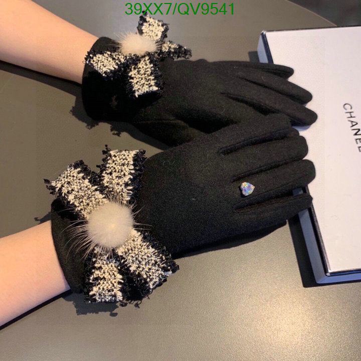 SAMC - CHL Gloves - 090