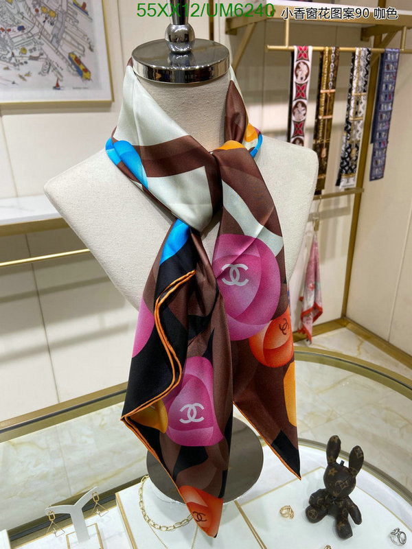 SAMC - CHL Scarves - 294