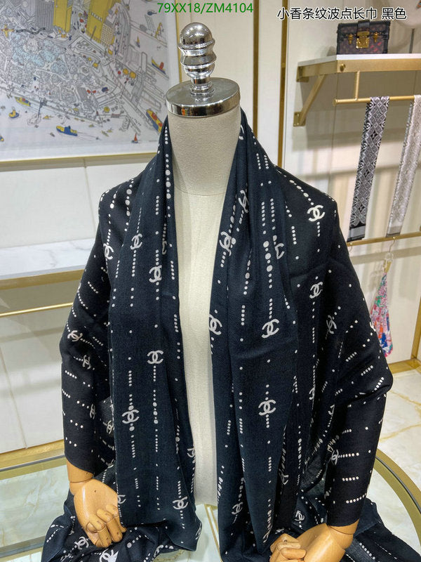 SAMC - CHL Scarves - 892